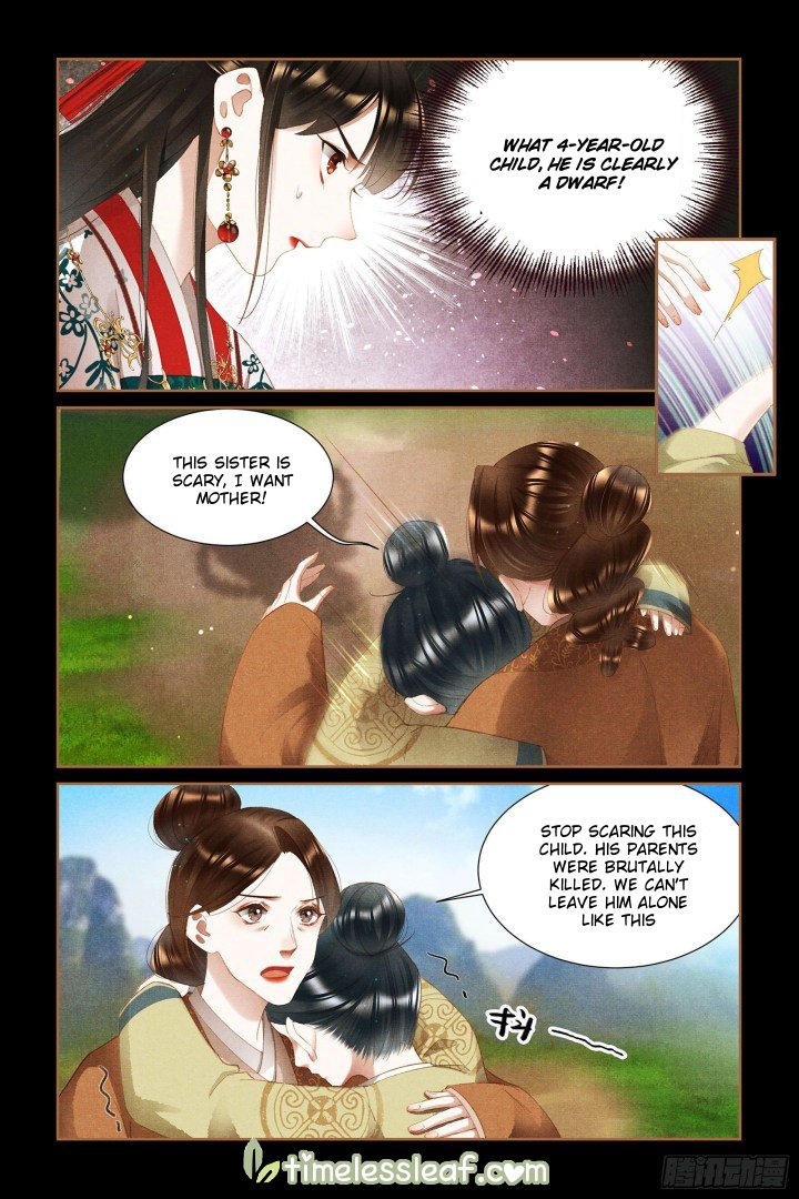 Shen Yi Di Nu Chapter 333.5 2